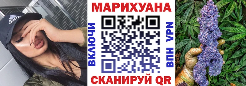 Купить наркоту Кушва КОКАИН  Мефедрон  A-PVP  Марихуана  Гашиш 