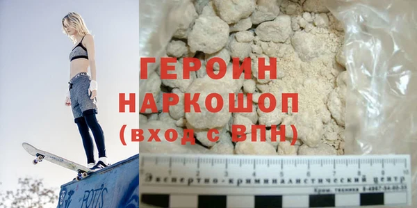 кокс Тайга
