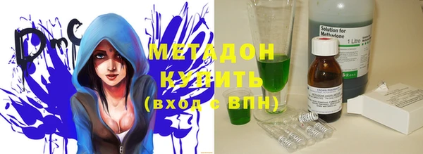 соль ск Жердевка