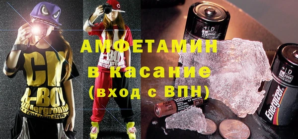 каннабис Беломорск