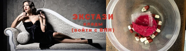 кокс Тайга