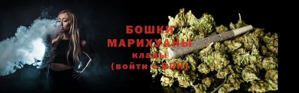 первитин Белокуриха