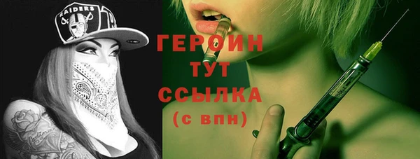 прущие грибы Баксан