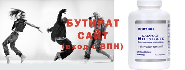 кокс Тайга