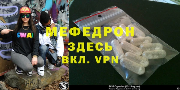 ГАЛЛЮЦИНОГЕННЫЕ ГРИБЫ Белоозёрский