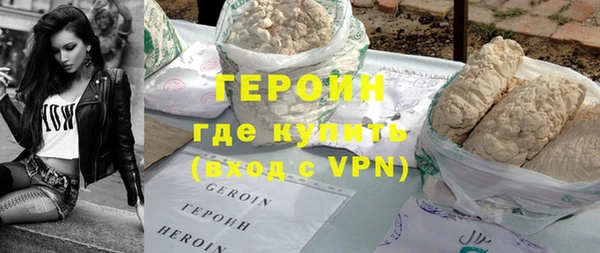 ГАЛЛЮЦИНОГЕННЫЕ ГРИБЫ Белоозёрский