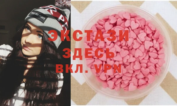 каннабис Беломорск