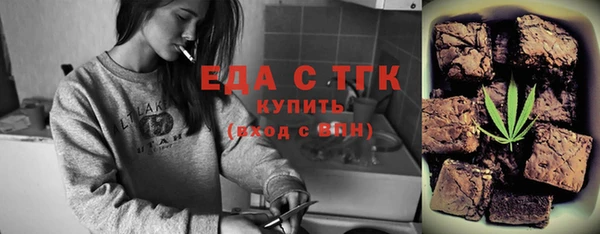 стаф Богданович
