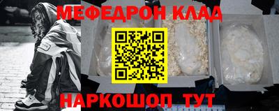 гашик Камышлов