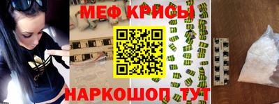 гашик Камышлов