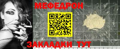 гашик Камышлов
