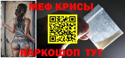 гашик Камышлов