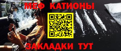 альфа пвп VHQ Кандалакша