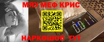 гашик Камышлов