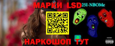 гашик Камышлов