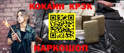 гашик Камышлов