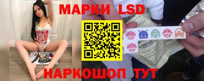 альфа пвп VHQ Кандалакша
