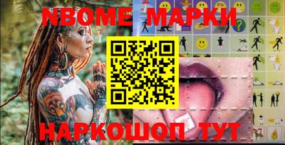 гашик Камышлов