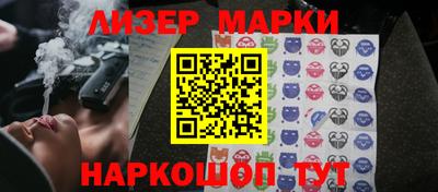альфа пвп VHQ Кандалакша