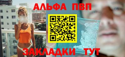 mix Кимры