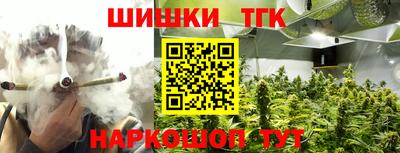 альфа пвп VHQ Кандалакша