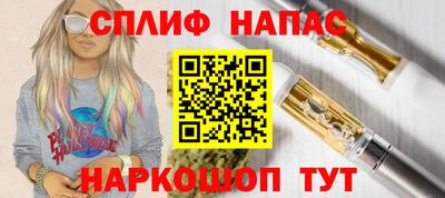 COCAINE Канаш