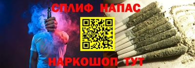 COCAINE Канаш