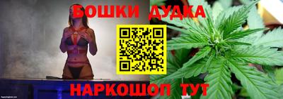 альфа пвп VHQ Кандалакша