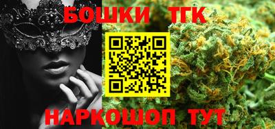 альфа пвп VHQ Кандалакша