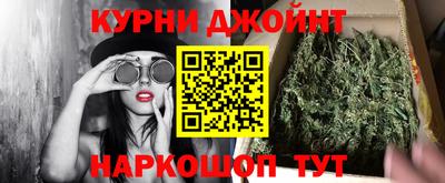 альфа пвп VHQ Кандалакша