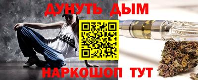 альфа пвп VHQ Кандалакша