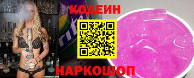 гашик Камышлов