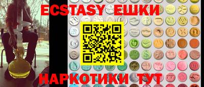 альфа пвп VHQ Кандалакша