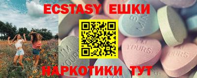 гашик Камышлов