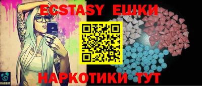 каннабис Кингисепп