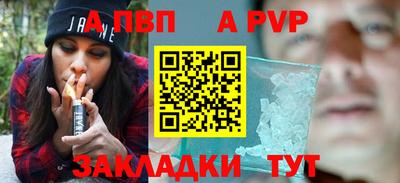 гашик Камышлов