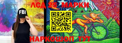 каннабис Кингисепп