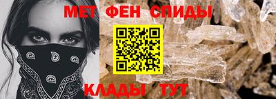 гашик Камышлов