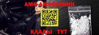a pvp Кинель