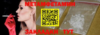 COCAINE Канаш