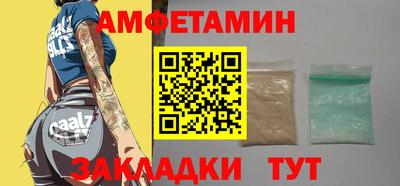 mix Кимры