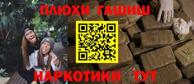 a pvp Кинель
