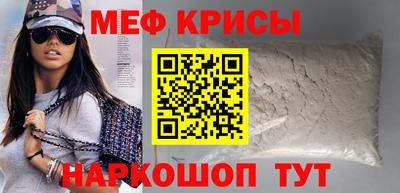 a pvp Кинель