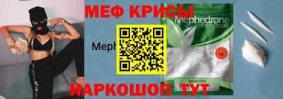 гашик Камышлов