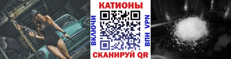 MEGA ССЫЛКА  как найти   Кушва  Мефедрон мука 