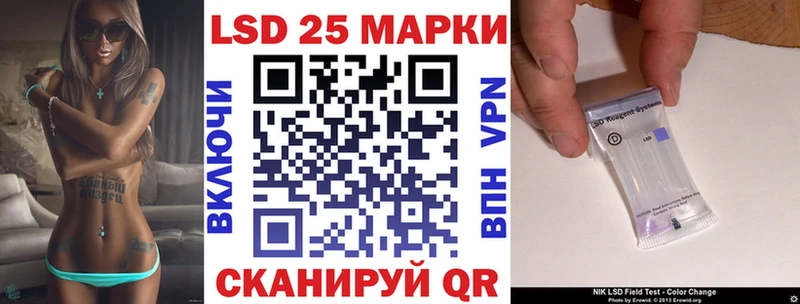 площадка Telegram  Кушва  Наркотические марки 1500мкг  магазин  наркотиков 